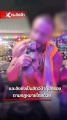 ������� ������ ��������� �� ���, �������� �� � ����� � ����� �� ����� � ��������