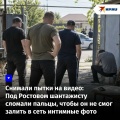 ������� ����� �� �����: ��� �������� ���������� ������� ������, ����� �� �� ���� ������ � ���� �������� ����
