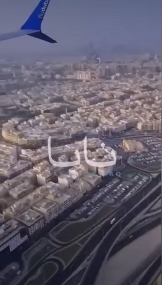 ������ � �������, ����� � �����: ��� ��������� �� ����� ����� Flydubai?