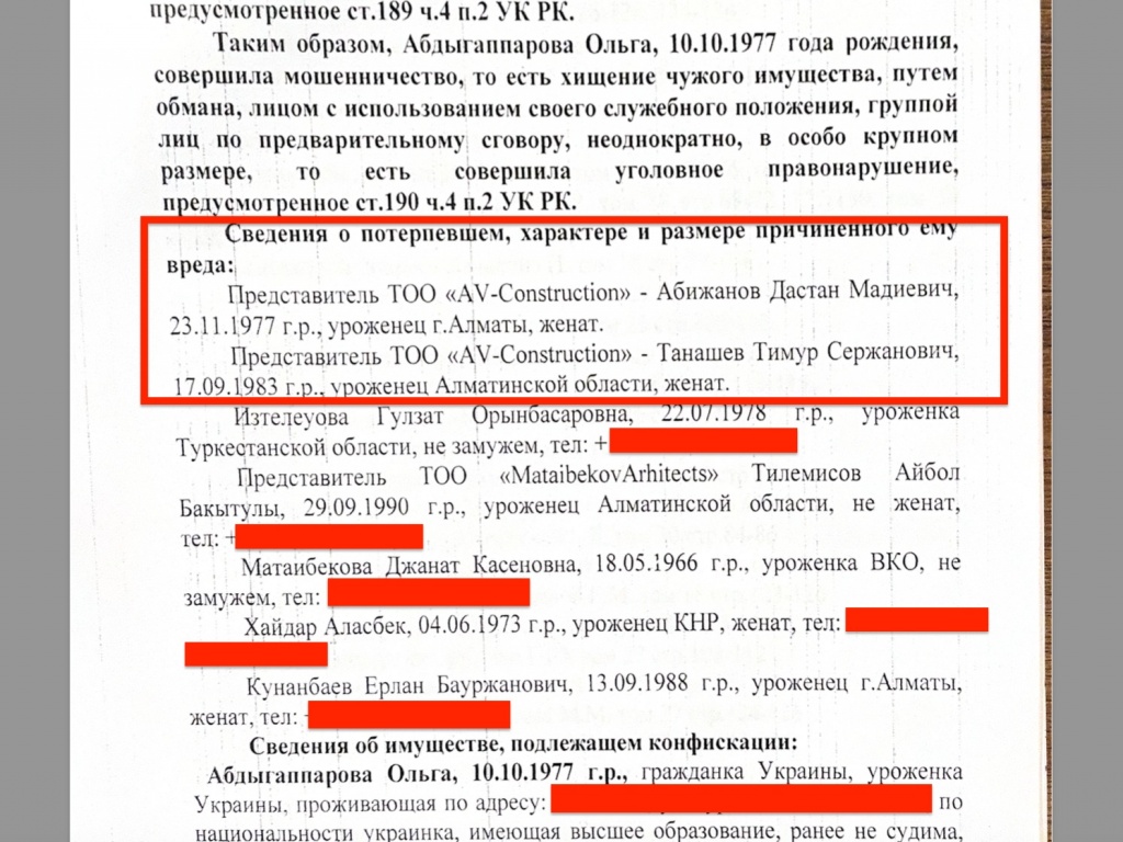 4db5e6b9-cfaa-444c-b8af-66562ccc6ad0.jpeg