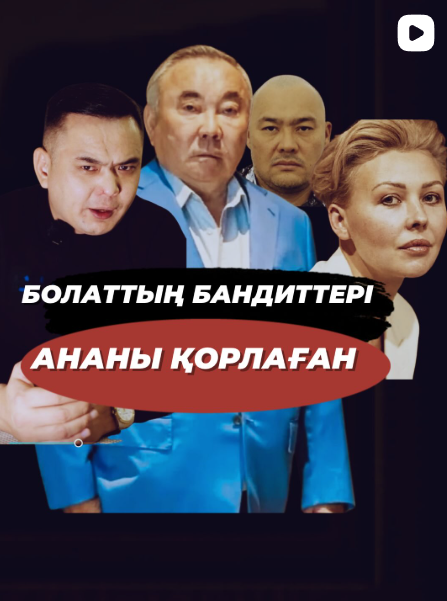 ������ ������ 2025-11-22 160211.png